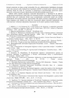 Page 40: J ? N H J F : КР - Manas Universityjournals.manas.edu.kg/reforma/oldarchives/2018-2-78/2-78-2018.pdf · Международная миграция в Кыргызстане и