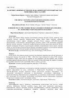 Page 42: J ? N H J F : КР - Manas Universityjournals.manas.edu.kg/reforma/oldarchives/2018-2-78/2-78-2018.pdf · Международная миграция в Кыргызстане и